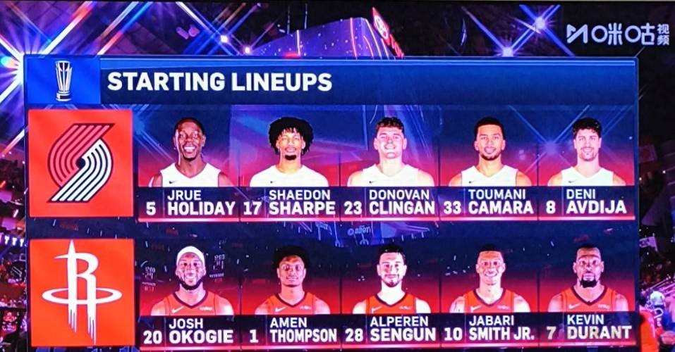 开云体育中心：火箭140-116狂胜开拓者豪取三连胜 杜兰特30分申京准三双助队稳居西部第四