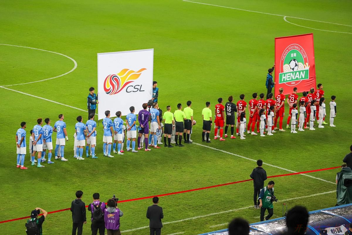 KAI YUN SPORT：中超第二阶段实行观赛新措施 安全、有序提增开放规模