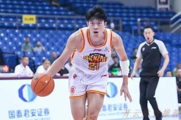 开云体育官网：轻松拿下胜利！广东U22男篮大胜27分，挺进四强！