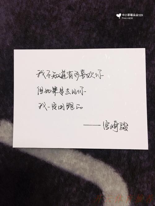 开云官方网站：李佳蔓：如果你觉得遗憾 那一定不是终点