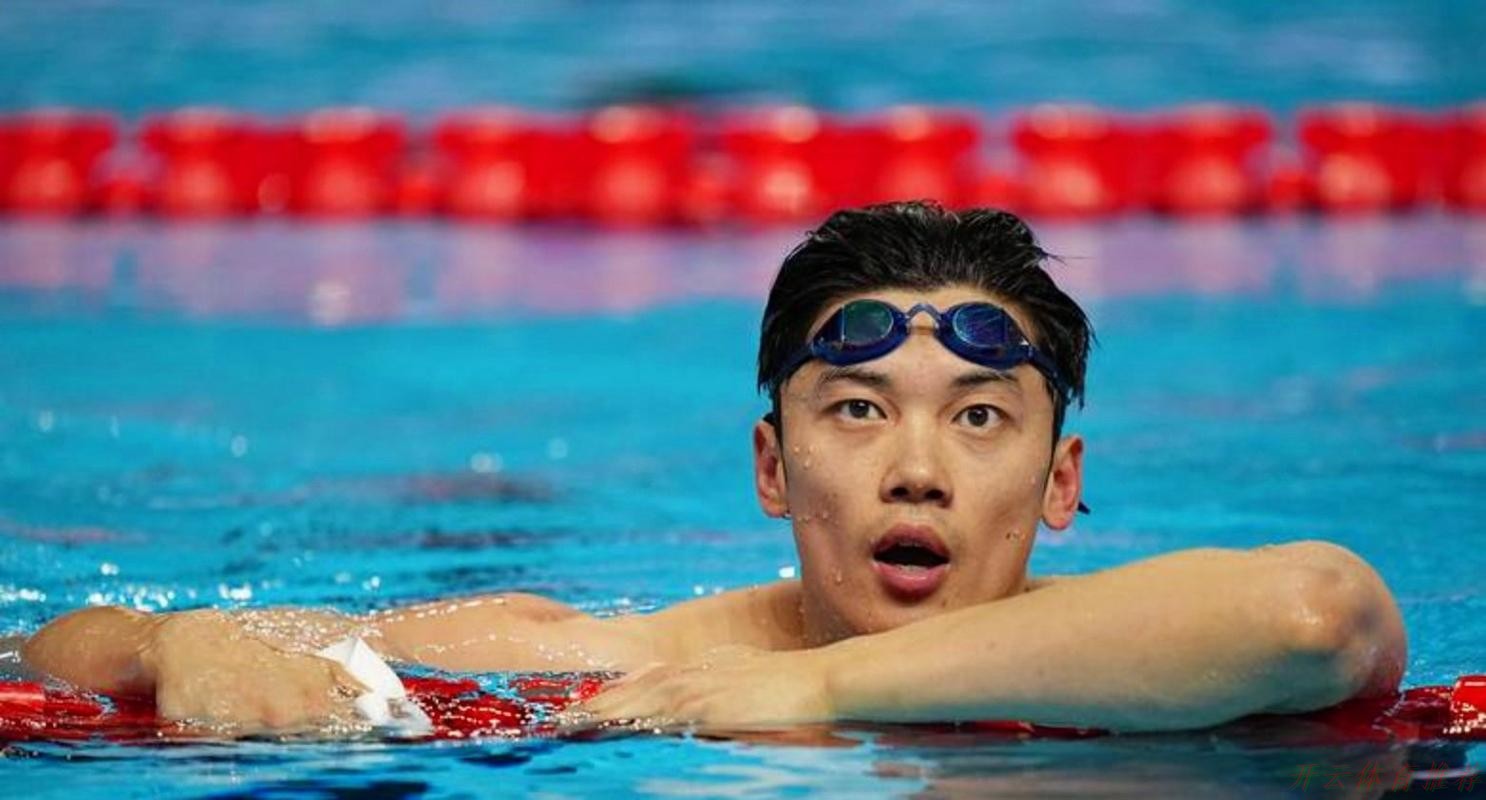 开云体育:张展硕预赛第一晋级男子400混决赛 汪顺无缘决赛 开云体育:张展硕预赛第一晋级男子400混决赛 汪顺无缘决赛