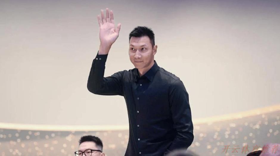 开云体育：易建联实锤？广东夺冠，易建联缺席原因找到，周鹏回应，移居美国有定论