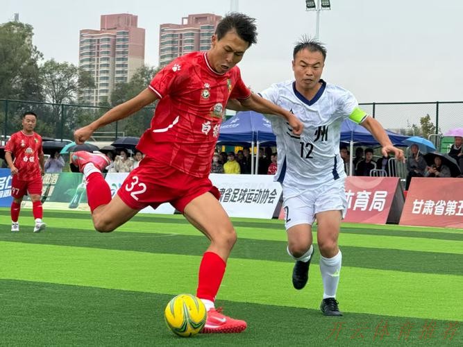 开云网址：第一届全国全民健身大赛总决赛足球（五人制）比赛圆满落幕